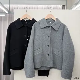 無印良品　ショートコート