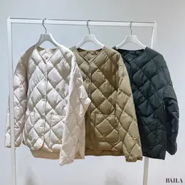 ユニクロ　パフテックリラックスジャケット　カラーバリエーション