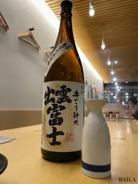 出雲の日本酒