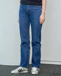 アディダスのシルバースニーカーを試着　デニムコーデ