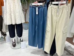 バズりまくりの「バレルレッグパンツ」に新たにアンクル丈が登場！
