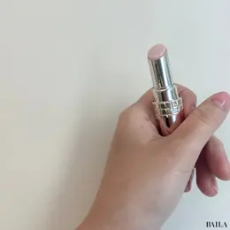 マキアージュ　ドラマティックエッセンスリップケア