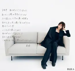 桐谷美玲　手書きメッセージ