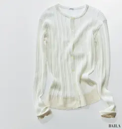 カーディガン￥8910／ミラ オーウェン ルミネ新宿2店（ミラ オーウェン）