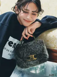 大人に推す「CELINE（セリーヌ）」の一生ものミニバッグ