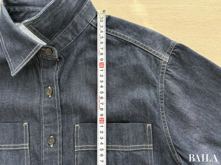 ポケットの位置：肩から約20cm