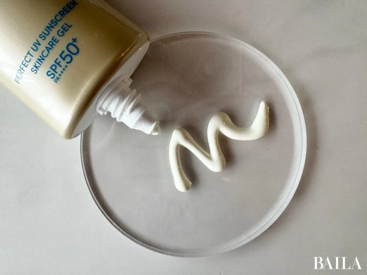 アネッサ　パーフェクトUV スキンケアジェル NA　スウォッチ　2