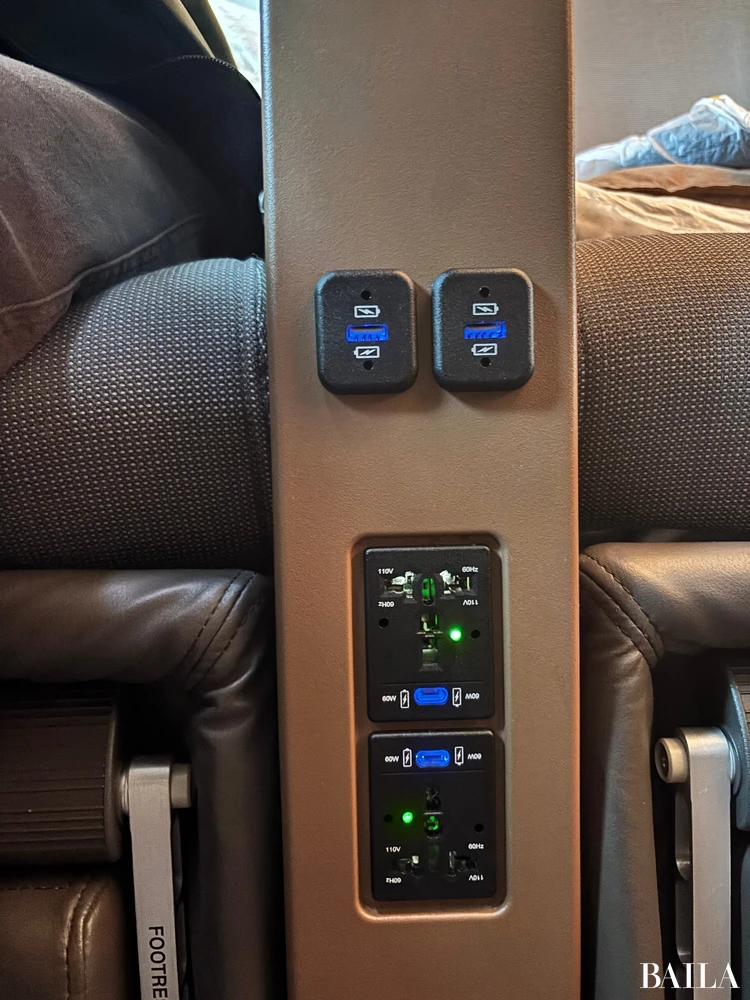 スターラックス航空　プレアミアムエコノミー