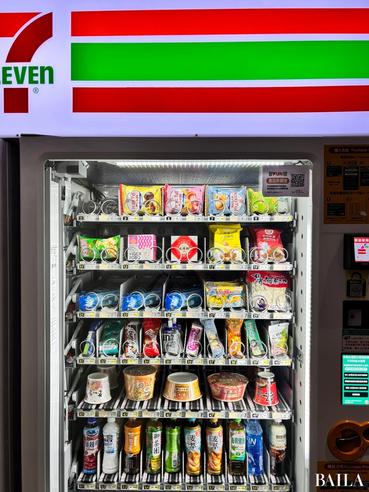 三井ガーデンホテル台北忠孝 大浴場外の自販機