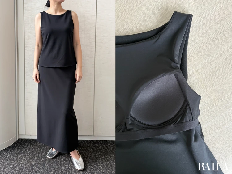 クレープジャージーボートエックブラトップ（￥2990）