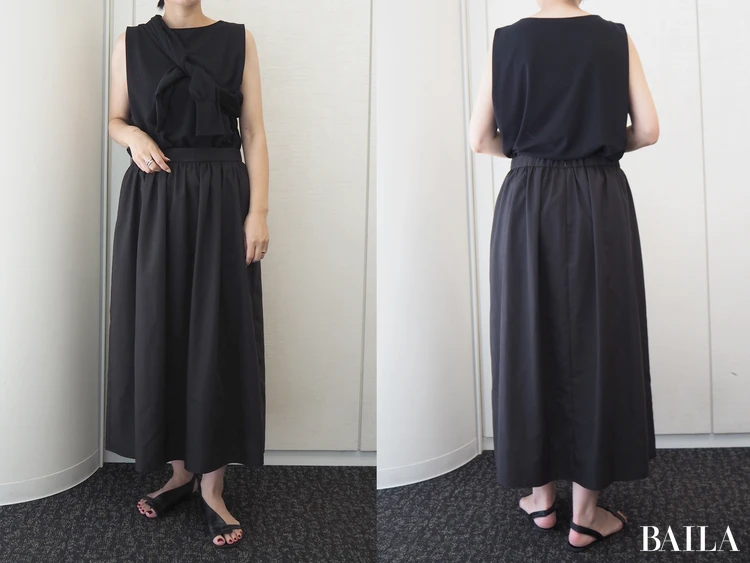 異素材でワントーンのオフの日コーデ