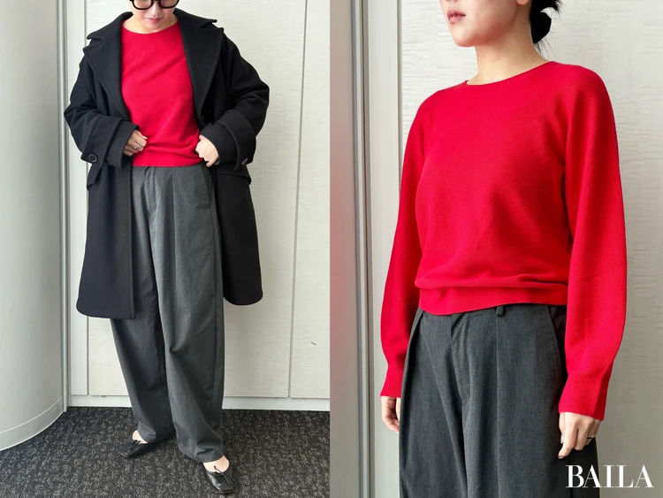 ハンサムパンツ＆キレイめコートでオフィスコーデ