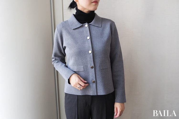 【結論】日常に寄り添う、使いやすさ抜群の一枚