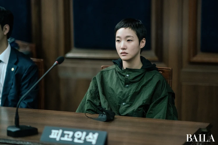 告白の代価：キム・ゴウン