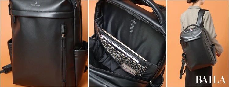 ドレステリア　【荷重軽減】サスペンション 再生皮革バックパック　コラージュ画像