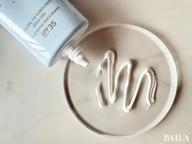 アネッサ　ミネラル UV マイルドジェル 　スウォッチ