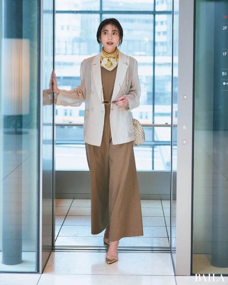 5月9日（金）のコーデ