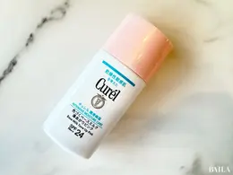 潤浸保湿　色づくベースミルク　湯あがりピンク