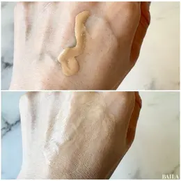 潤浸保湿　色づくベースミルク　ベージュ02