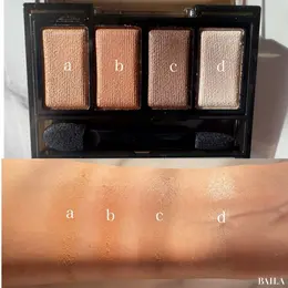 イエベ秋　パーソナルカラー　プチプラコスメ　アイシャドウ ケイト　「メロウブランアイズ 　BR-3」