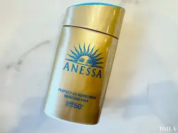 アネッサ　パーフェクトUV  スキンケアミルク NA