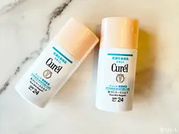 潤浸保湿　色づくベースミルク　ベージュ01＆02