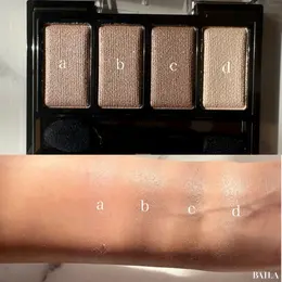 ブルべ夏　パーソナルカラー プチプラコスメ アイシャドウ ケイト「メロウブランアイズ BR-8」