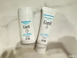 キュレル　「潤浸保湿　ベースミルク」＆「潤浸保湿　ベースクリーム」
