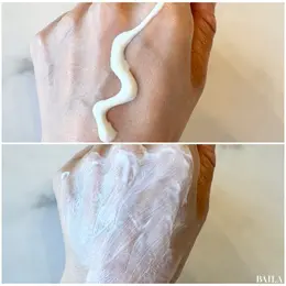 スキンアクア　スーパーモイスチャー UV　エッセンス　実際に塗ってみた