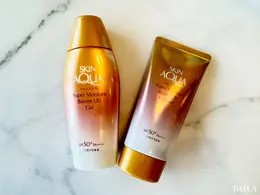 スキンアクア　スーパーモイスチャー バリアUVエッセンス