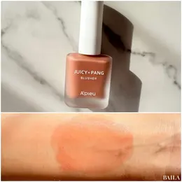 イエベ秋　パーソナルカラー　プチプラコスメ　アイシャドウ  アピュー　アピュー「ジューシーパン ウォーターブラッシャー BE01」