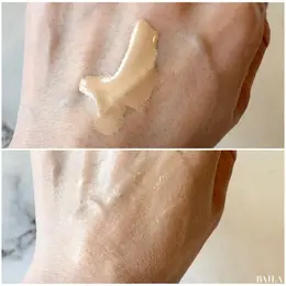 潤浸保湿　色づくベースミルク　ベージュ01