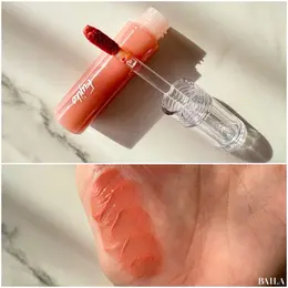 イエベ春　パーソナルカラー プチプラコスメ リップ ニュアンスラップティント 08