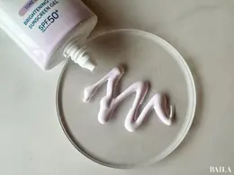 アネッサ　ブライトニング UV ジェル N （医薬部外品）スウォッチ