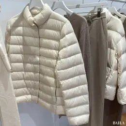 ユニクロ　ウルトラライトダウンジャケット　コーディネート例