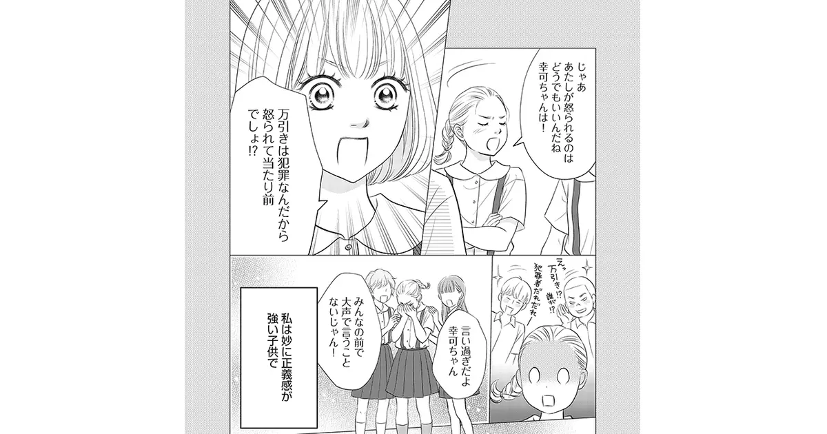 00996af0-9f72-4fa9-a8ae-