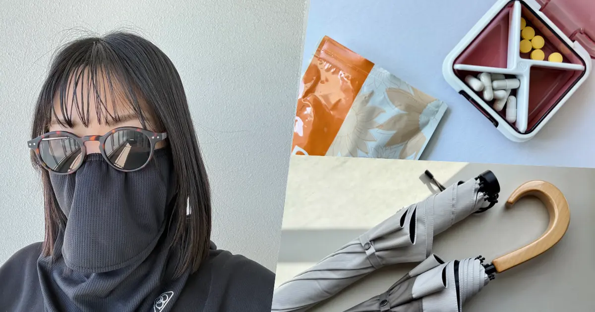 今から始める紫外線対策！日焼け止め嫌いの私のおすすめUVグッズ3選