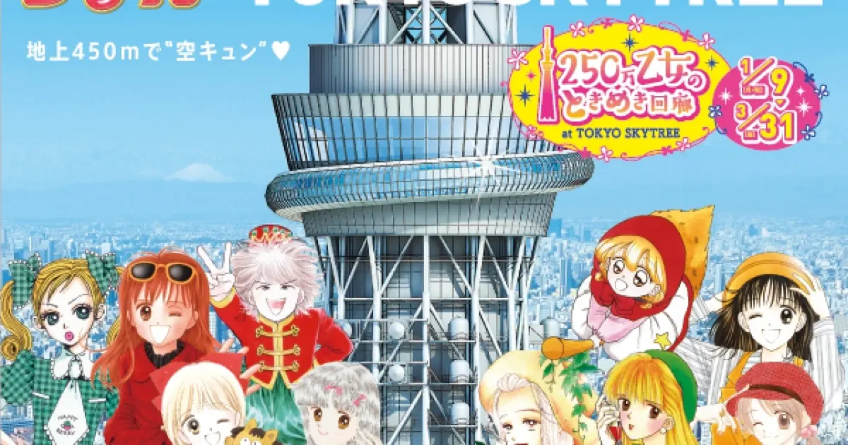 04d81e8e-9d46-4e48-b0db-