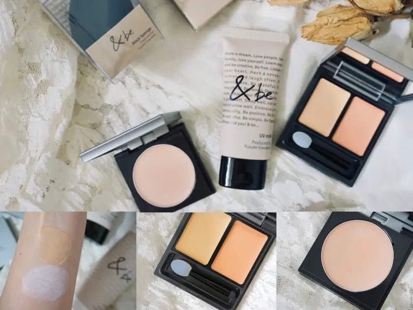 &be】入手困難な新作ベースメイク・徹底解剖！｜＠BAILA（バイラ）