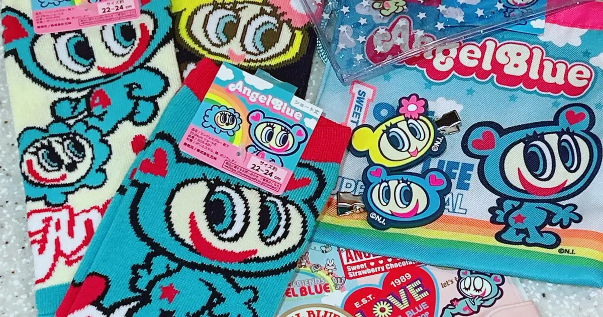 う*ᓫ様 エンジェルブルー　ニット　平成　レトロ　当時物 う*ᓫ様 エンジェルブルー ニット 平成 レトロ 当時物