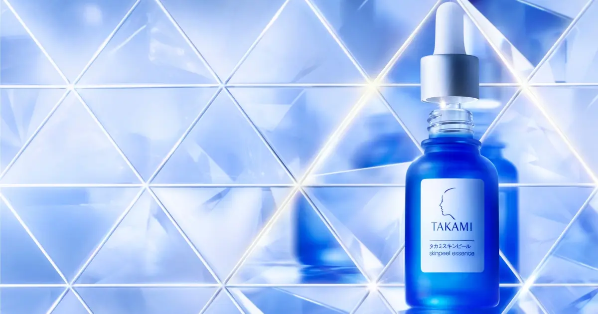 TAKAMI】名品「タカミスキンピール」の魅力が詰まったホリデーコフレは