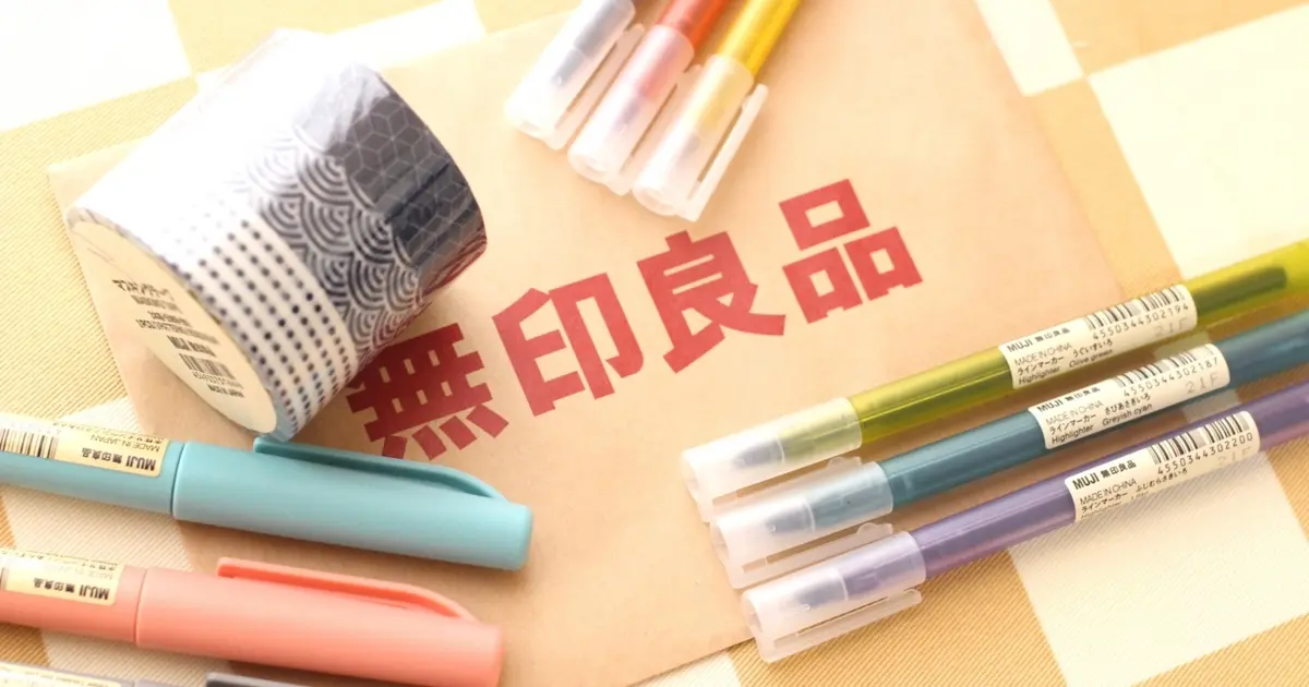 無印良品 ラインマーカーの 和の色 新色を書き比べ 伝統柄マスキングテープも要チェック Baila