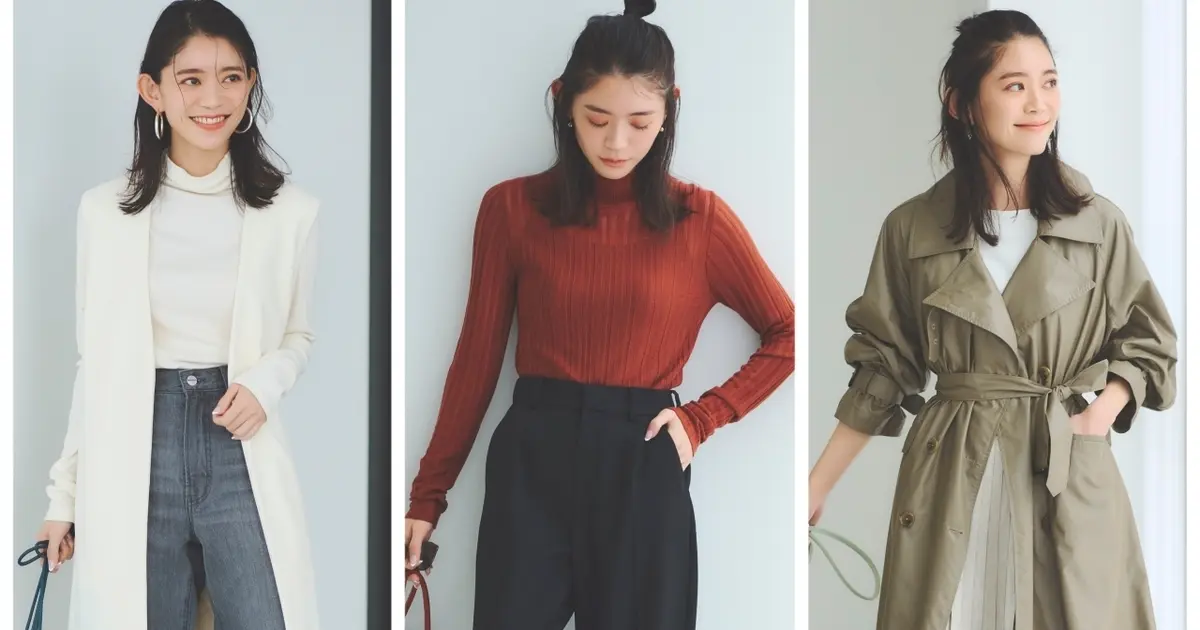 低身長的春トレンドの正解】 シリン・エストラータ・エルコトナ