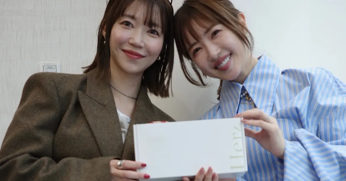 Herz skin】フルボ酸90％配合で話題！舟山久美子さんが本気で作った