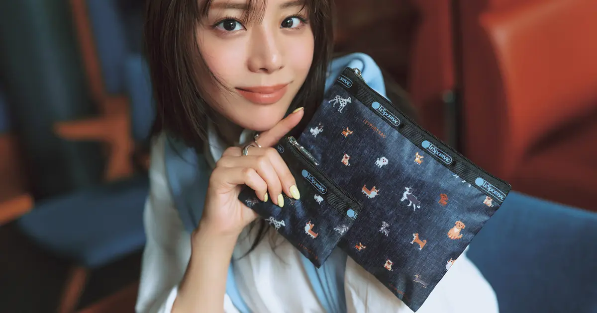 BAILA4月号の付録】愛嬌たっぷりワンコ柄ポーチセット｜＠BAILA（バイラ）