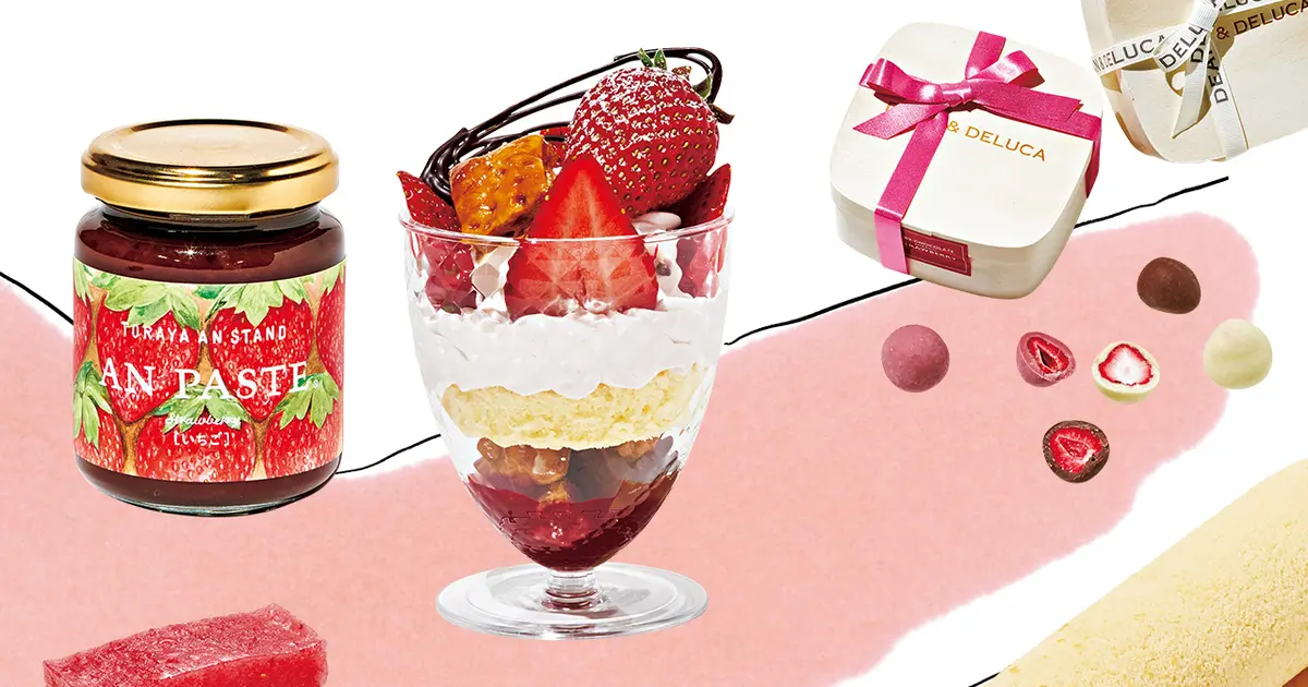 新品♡ DEAN & DELUCA パーフェクトフードコンテナーセット フード