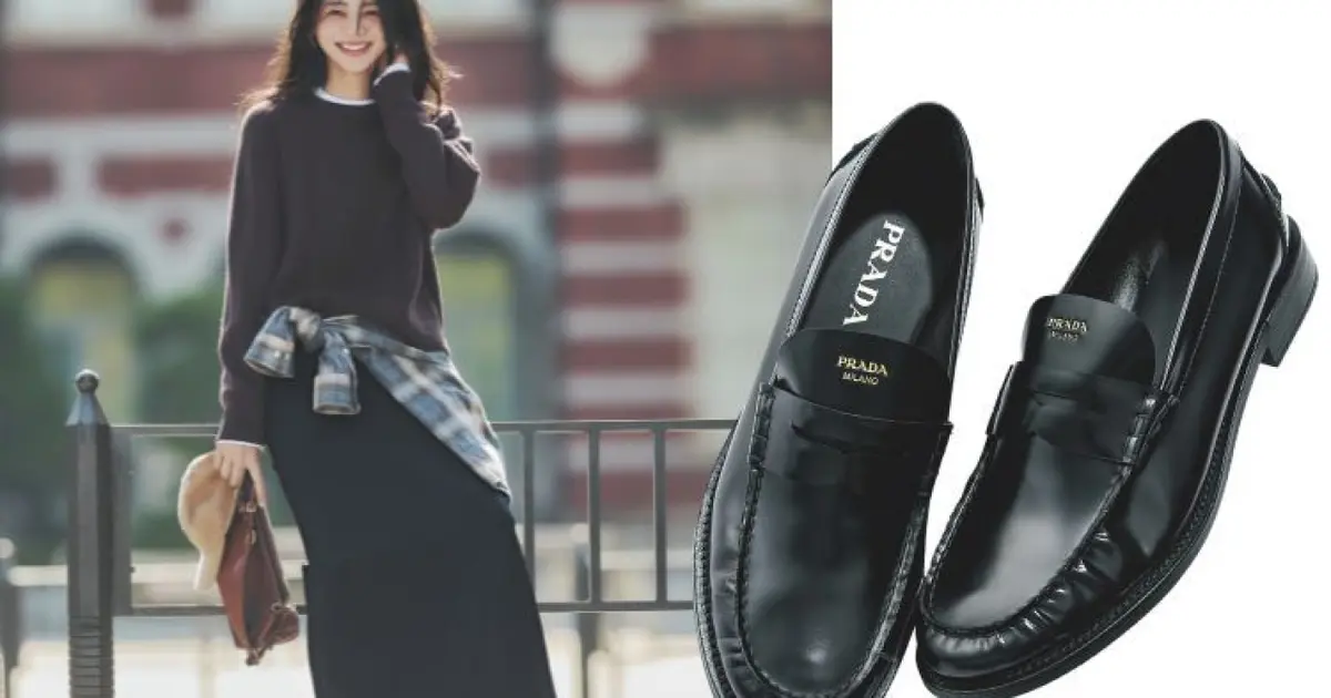 黒ローファー】プラダのシンプルローファーが今、足もと投資の最前線