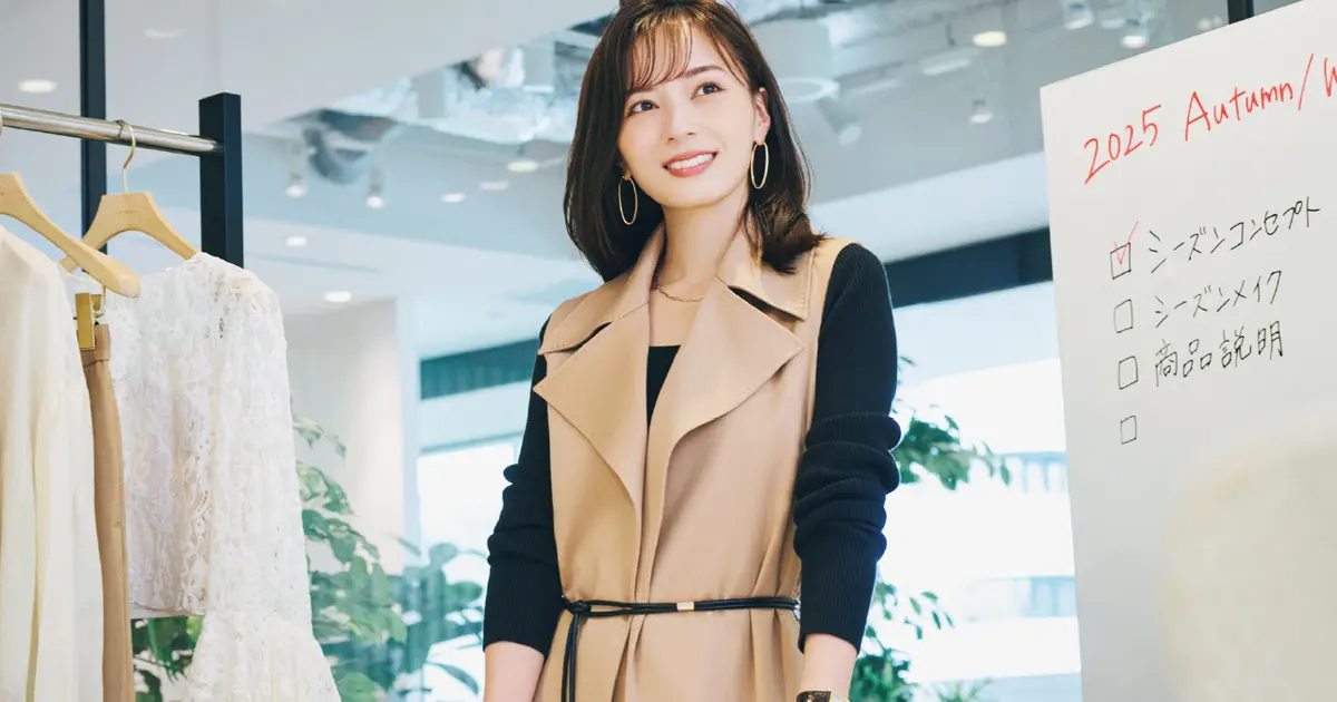 アニュアンス 中村麻美さんのバッグの中身】登壇する日は人前に立つ