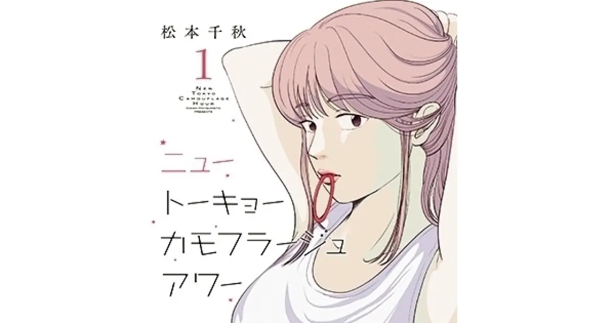 2b64593c-d054-4e5d-98cc-