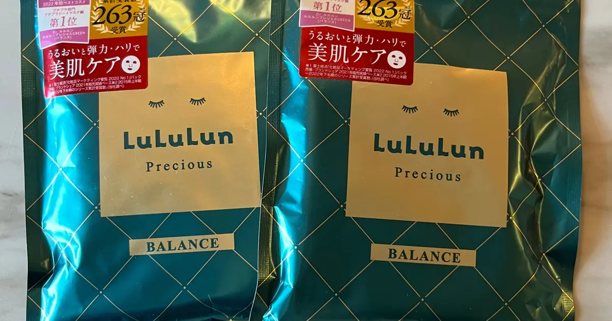 結局これが最強コスパ！定番ルルルンのフェイスマスク#美容部